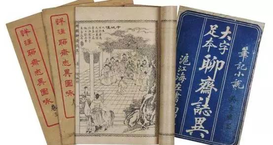 史上今日有文艺|6月5号鬼圣是这样炼成的