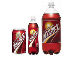 最好喝的本土汽水,台湾老汽水