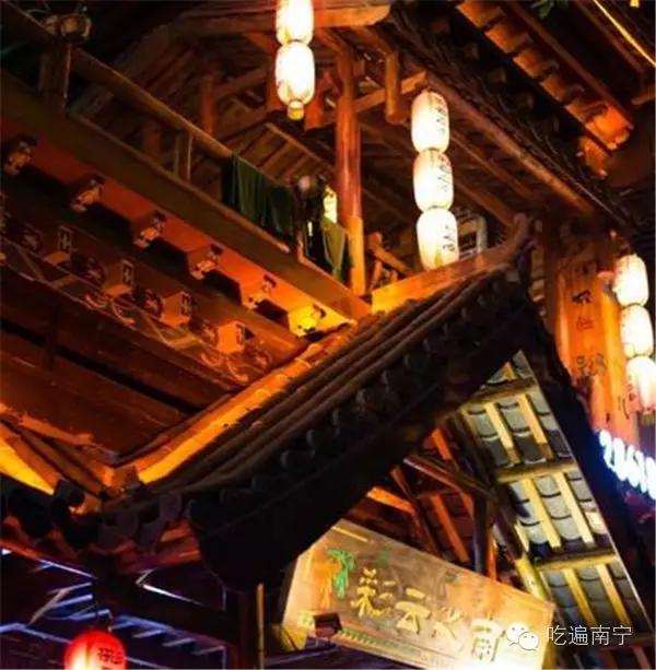 江北区可以看球的夜宵店,哈尔滨江北看球地方