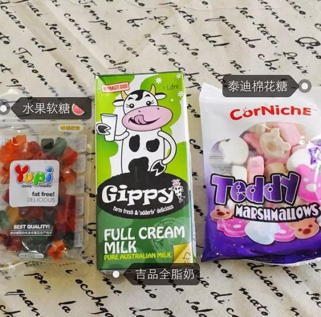 推荐亲测好吃零食,各种韩国零食大测评