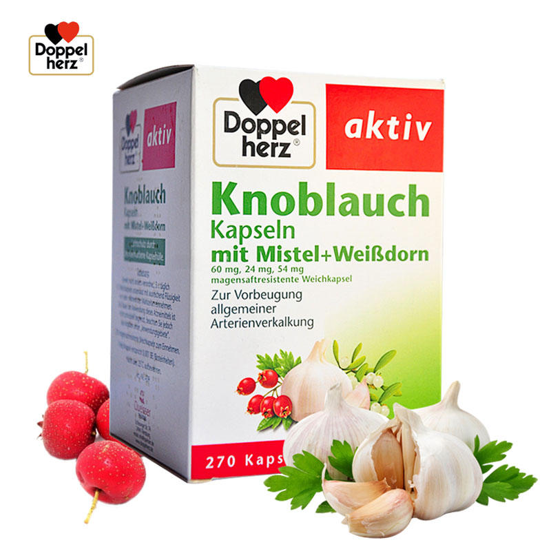 去德国旅游要退税吗,班班在中国旅游