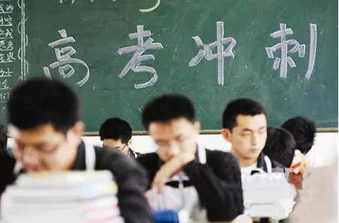 今天是高考日子,今天是高考日