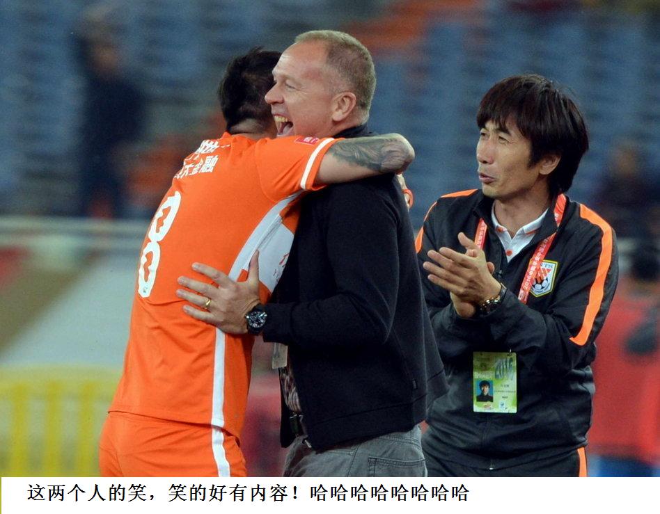 曼诺山东鲁能,曼诺梅内塞斯下课