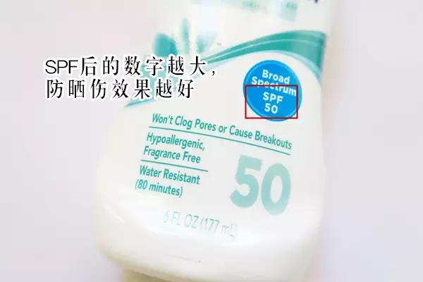 明明做好了防晒还是会黑,明明戴了防晒脸还是黑