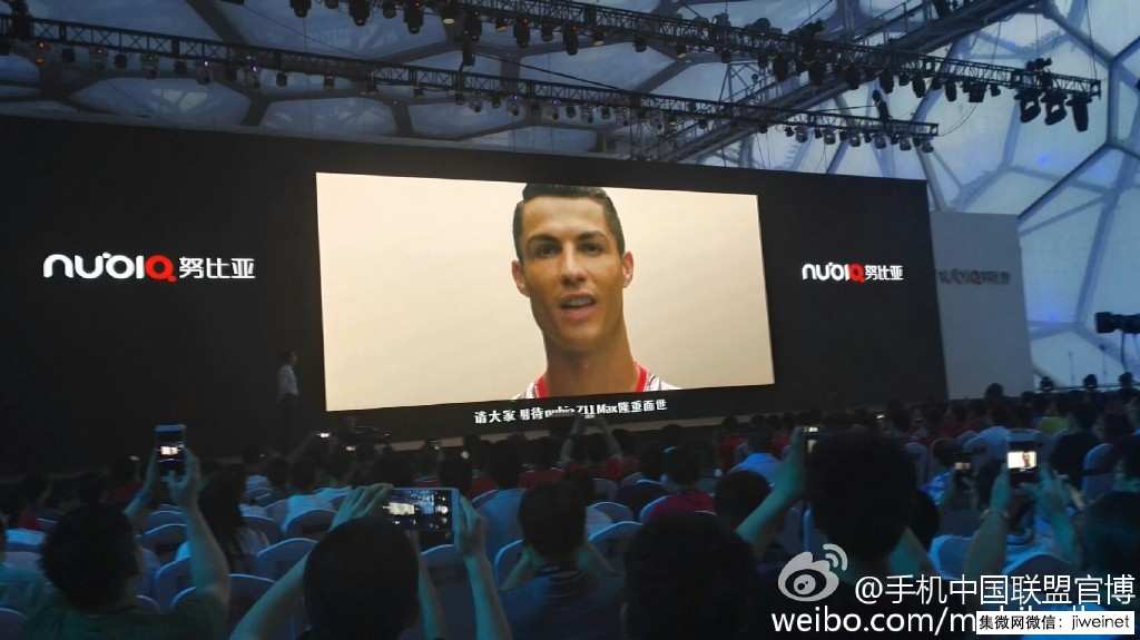 c罗代言香槟酒,努比亚z11maxc罗典藏