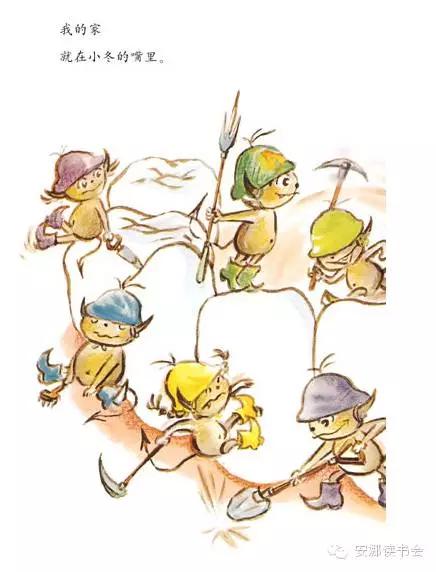 幼儿科普书籍,儿童科普绘本启蒙书