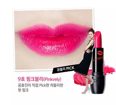 时尚潮流日韩系套装,时尚潮流口红推荐