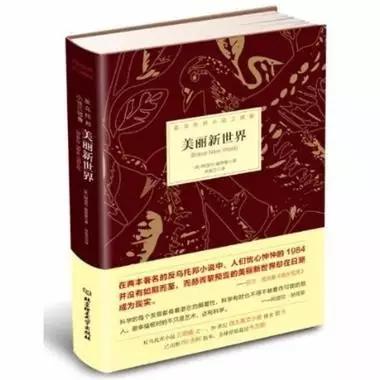 这10本书带你直面人生读懂自我,一本书让你走进不一样的人生境界