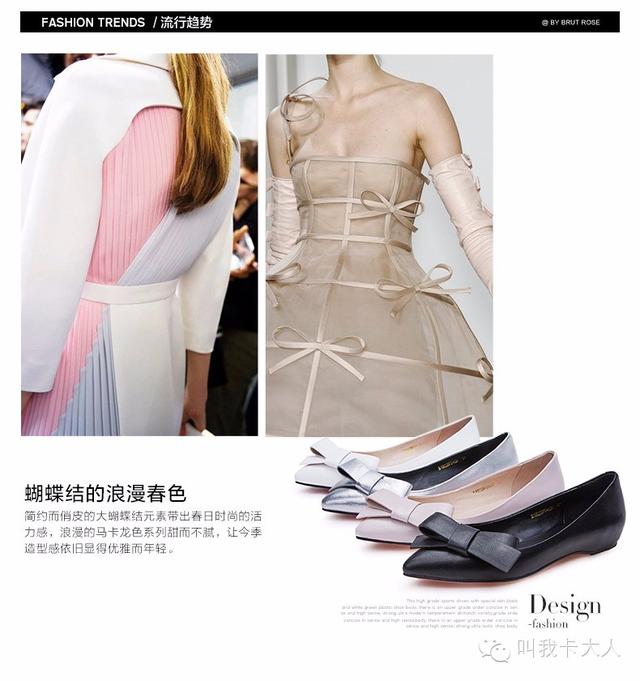 吐血推荐的小白鞋,吐血推荐好物