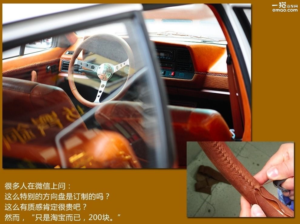 桑塔纳旅行车进化史,桑塔纳经典旅行车