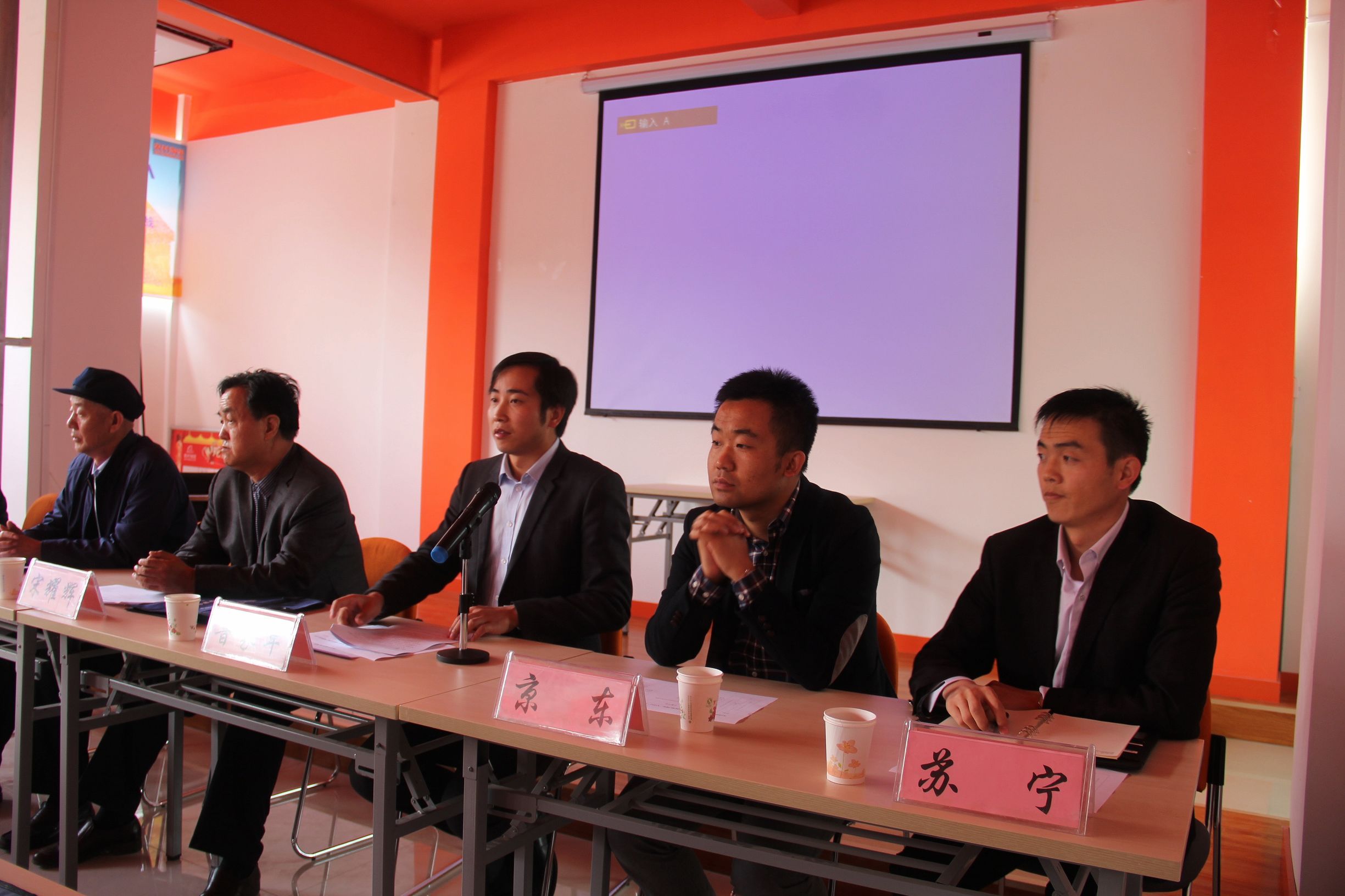 昔日丝绸路驼队阵阵显繁荣今朝OTO再起风云闹汉唐