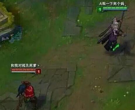 游戏中如何惩罚队友,如何快准狠