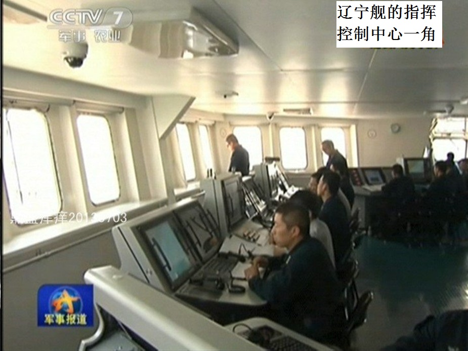 中国弹射型航母,国产航母防卫武器