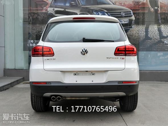 2016款途观现在价格多少,2016款途观最低价格