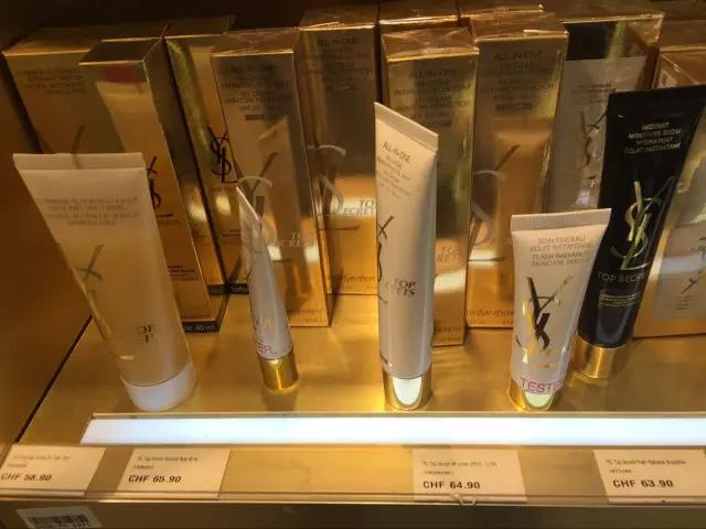 免税店的护肤品比专柜便宜多少,法国护肤品免税店价格多少