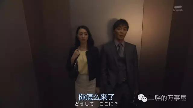 人家孩子都过六一了你还单身，想不想撩个对象跟你生猴子？
