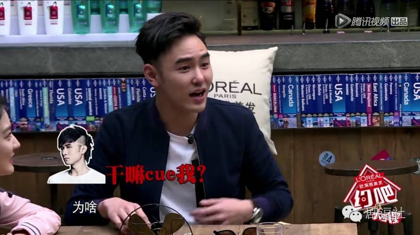 这档明星求着让你当爹的节目居然万事污