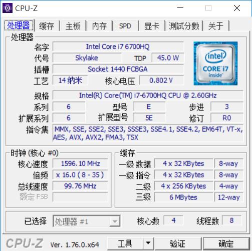 联想拯救者15能运行大型游戏吗,联想拯救者y7000和戴尔游匣15