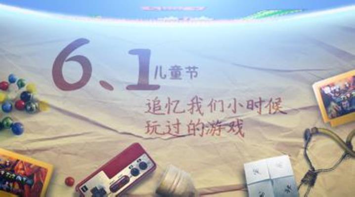 从使命召唤到穿越火线,使命召唤手游魂斗罗