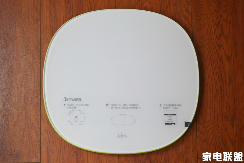 乐心s3体重秤怎么不联网使用,乐心s3体重秤连接wifi