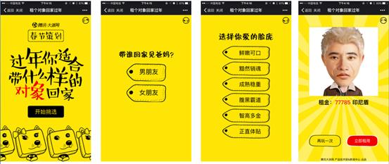 更新迭代和迭代更新的区别,迭代一般是什么