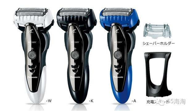 父亲节礼物提前送好吗,父亲节礼物备起来