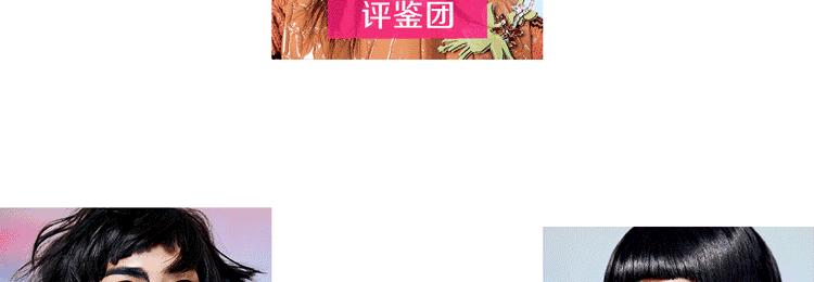 #CO蜜福利#眼线技巧心得分享趴，从此画好眼线不是梦！