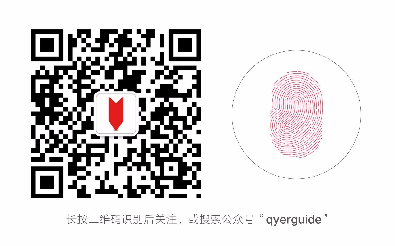 微信能办理港澳签证吗,微信可以签证吗