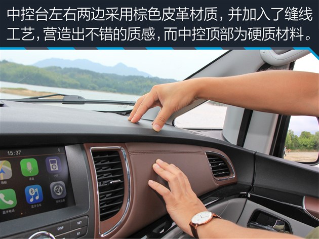 试驾江淮瑞风m3宜家版,江淮瑞风m5柴油测评