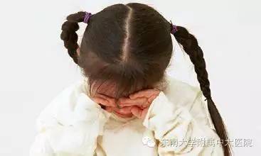 6.6全国爱眼日护眼小贴士,儿童爱眼日科普视频