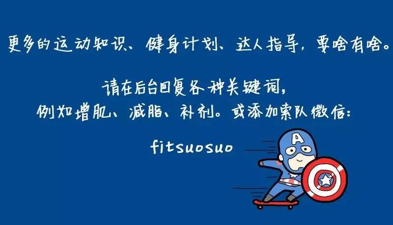 鸡蛋黄加软膜粉测评,蛋白粉测评合集