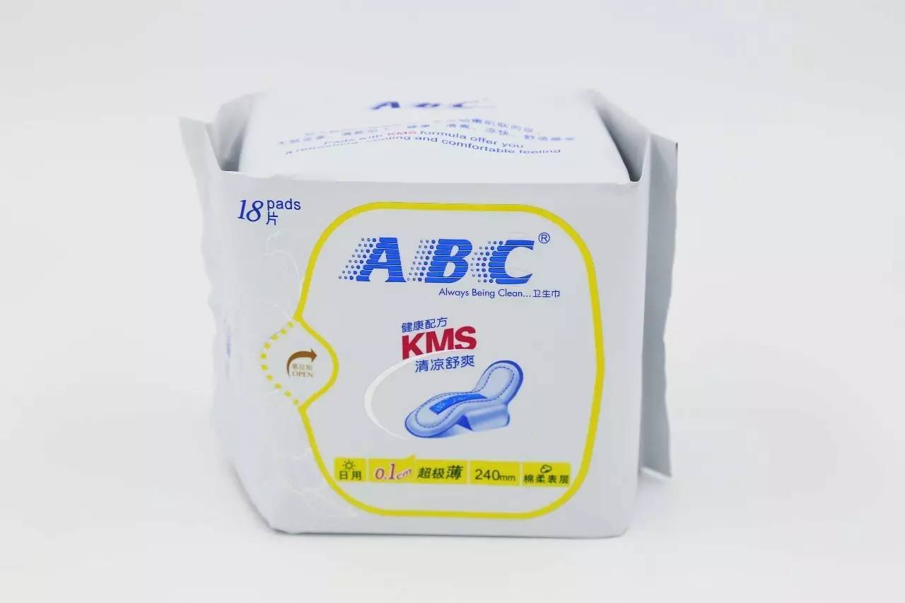 大姨妈的救星卫生巾大测评,测试最好用的卫生巾