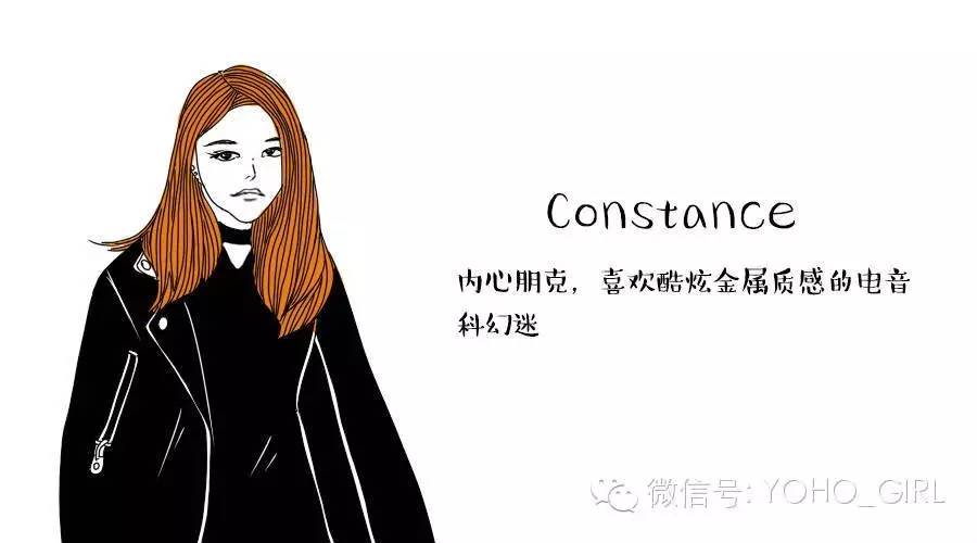 想过一个梦幻夏天，先来一个冰淇淋色包包！