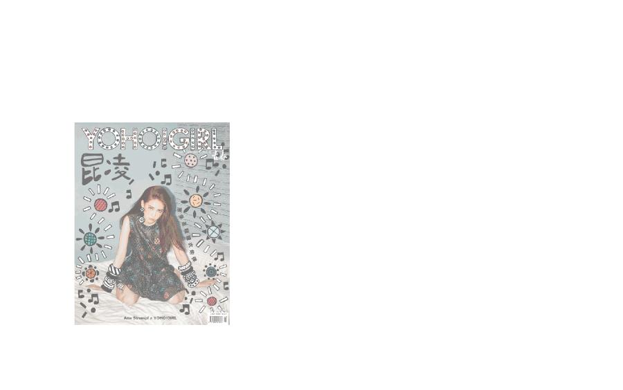 无痛纹身刺青,刺青可以纹在身上吗