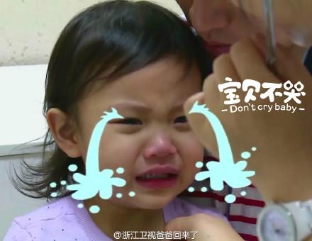 甜馨变身王诗龄,甜馨变美