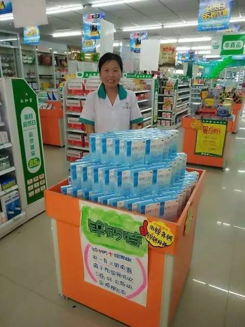 异形陈列盒子,异形布局陈列