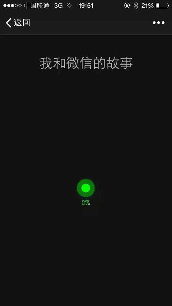 武汉春运绿皮火车,武汉增加公交车次迎春运