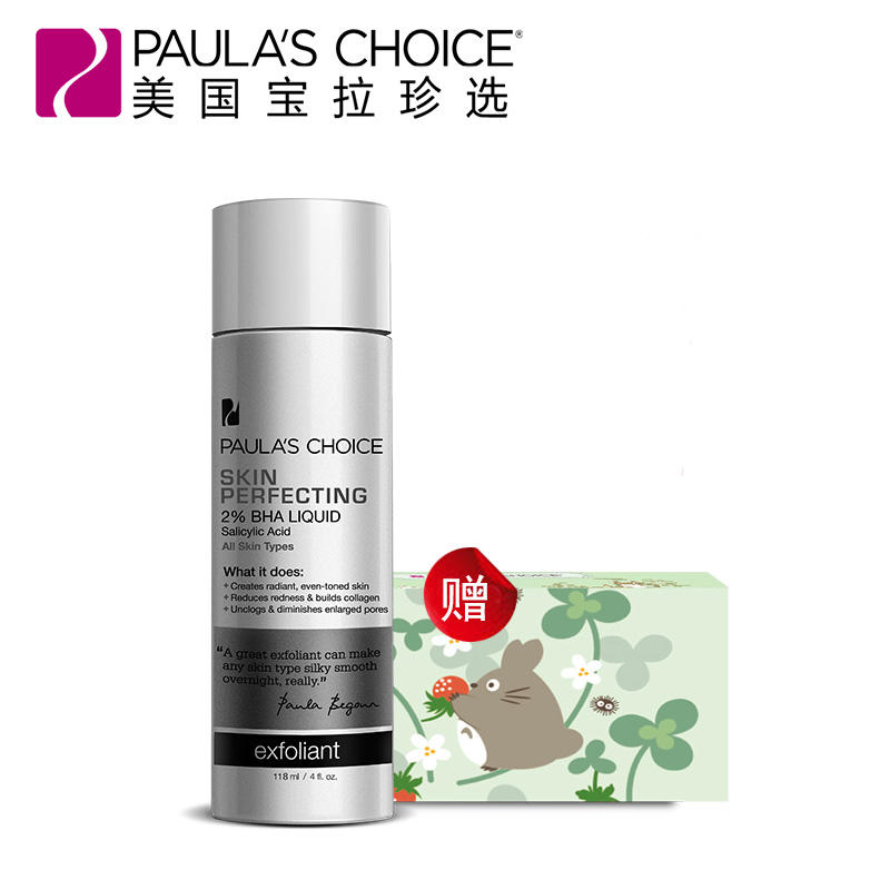 做好清洁控油,做好这几点让你的毛孔细腻到极致