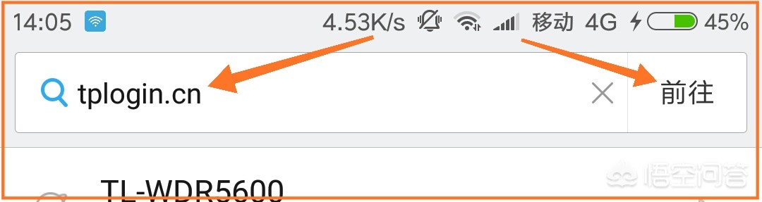 如家里没有网线入户，用什么设备看电视和上网？