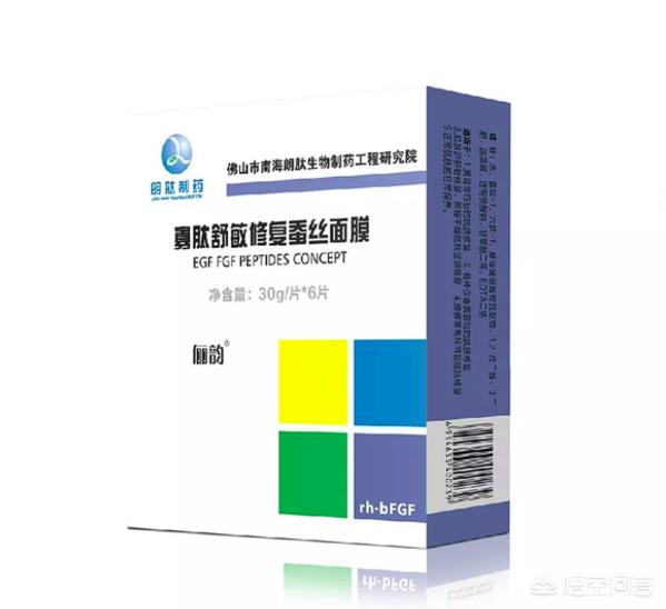 好面膜和差面膜区别,面膜差别