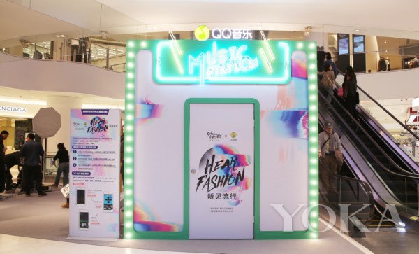 老佛爷百货时装秀,老佛爷百货节视频