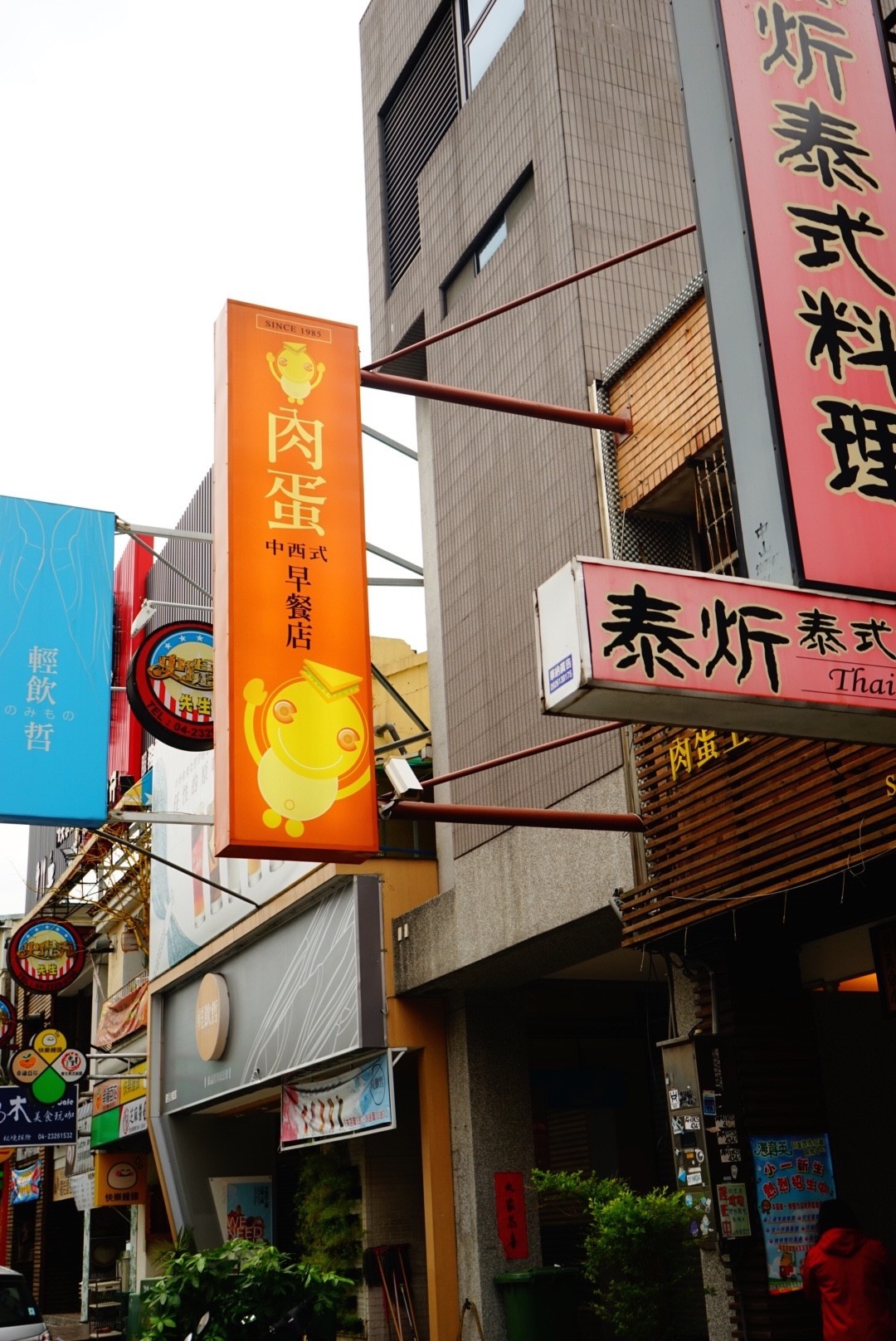 台中打卡美食,台中美食