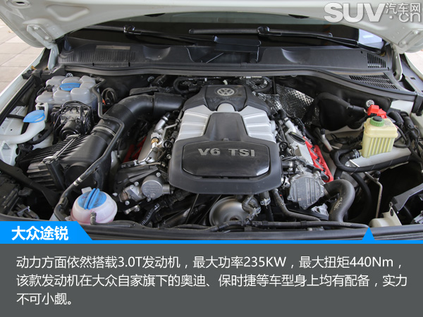 最新款大众途锐r-line版,大众途锐2017款r-line