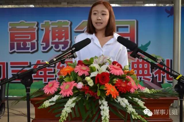 毕业不哭六年级,毕业不哭配乐朗诵