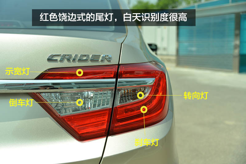 2024款本田凌派评测,选择速腾还是朗逸