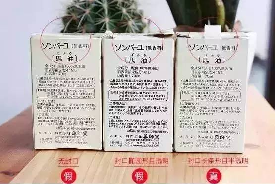 日本海关会扣押假货吗,日本海关扣押的假冒名牌商品