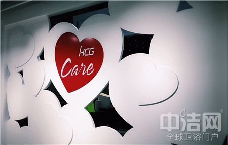 HCG和成卫浴江都店,和成卫浴afc5606智能马桶