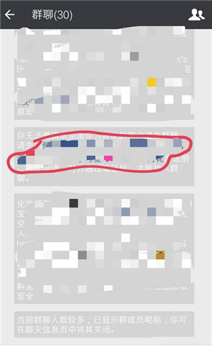 快速清理僵尸好友,无打扰清理微信僵尸好友