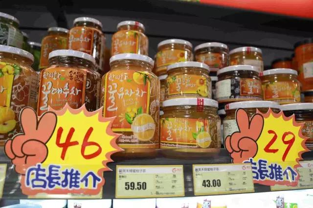 消费锦囊-为了过节，准备了多重优惠信息，速来