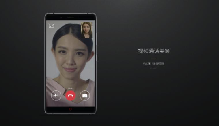 C罗合体，努比亚要变身看球神器